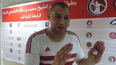 رسميا| أسطورة الزمالك في كرة اليد يعلن إعتزاله