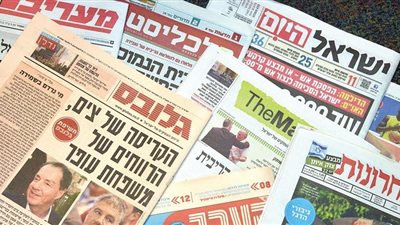 الإعلام العبري يسجل إعتراضه.. والسبب!!