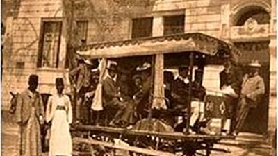 مصر زمان.. دور يهود مصر في إنشاء البنوك