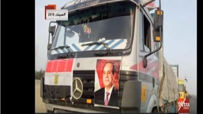 فيديو| استمرار تدفق قوافل المساعدات المصرية الى قطاع غزة 