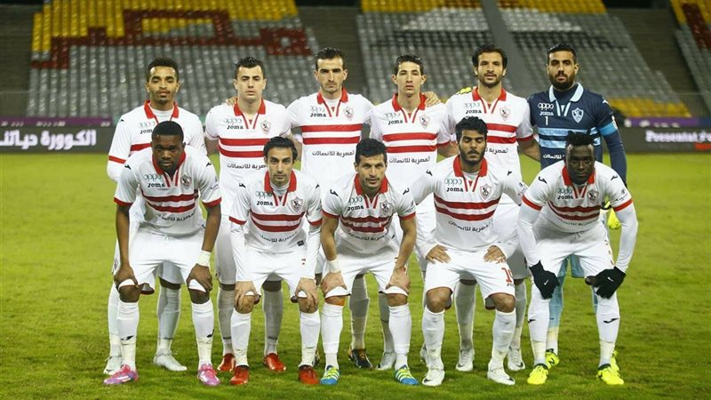 الزمالك 
