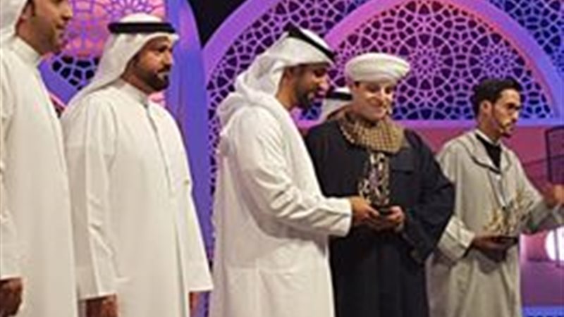 المواطن