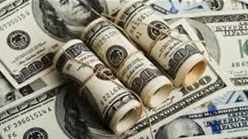 سعر صرف الدولار 