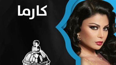 شاهد| الحلقة السابعة من مسلسل 