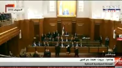 المحللة السياسية نعمات بدر الدين: المشهد السياسي في لبنان شبه محسوم 