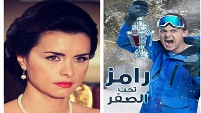 رامز جلال في رمضان 2018 عن استضافة نور: 