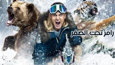 خاص لـ