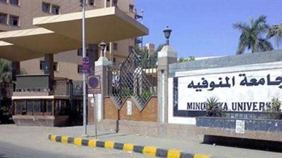 اليوم.. انطلاق الانتخابات العمالية بـ