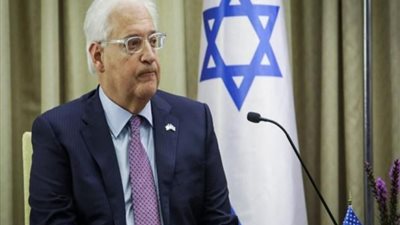 سفير واشنطن في إسرائيل: فلسطين ستدفع الثمن