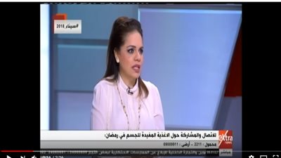 فيديو| استشارية تغذية تكشف الوقت الأمثل لممارسة الرياضة في رمضان 2018