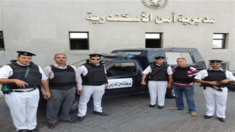 امن الإسكندرية