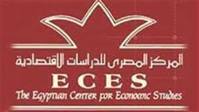 المركز المصرى للدراسات