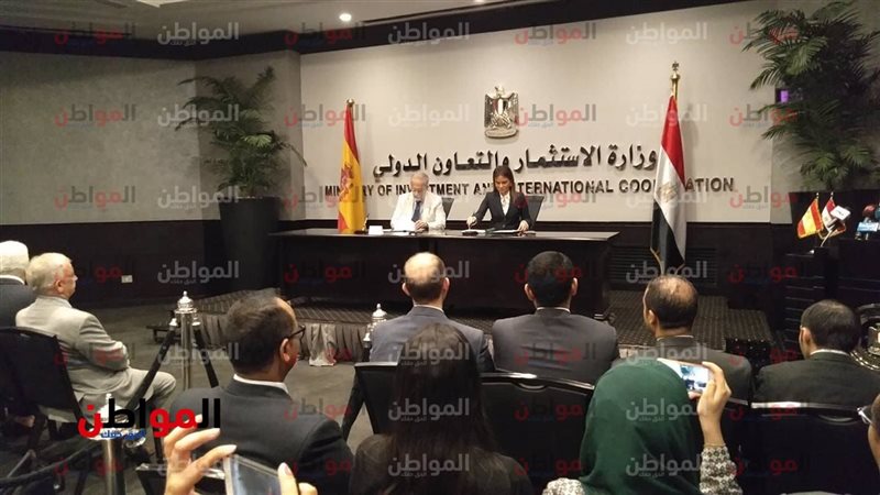 صورة من توقيع البروتوكول