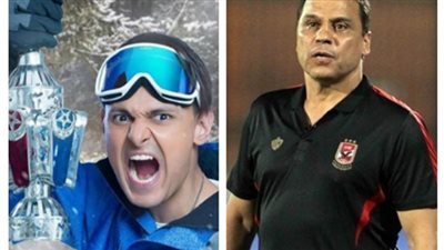 البدري ضحية 