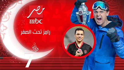 بث مباشر 