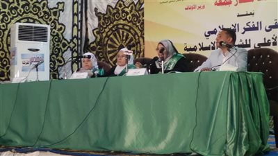 صور| نيفين مختار في ندوة وزارة الأوقاف: 