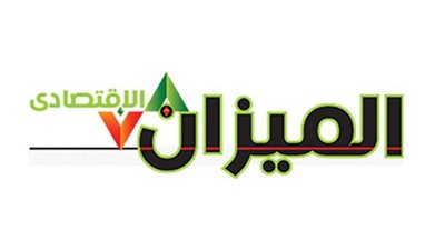 اليوم.. انطلاق دورة 