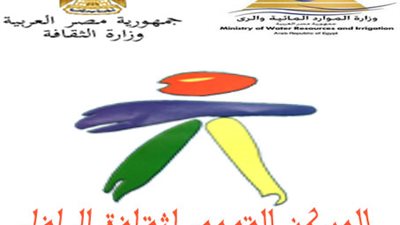 اليوم.. 