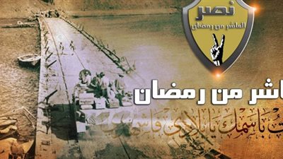 فيديو| 