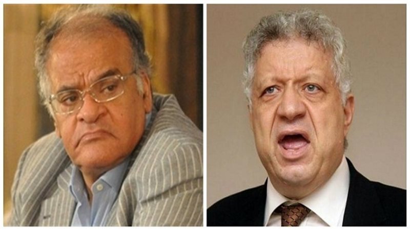 مرتضى منصور - ممدوح