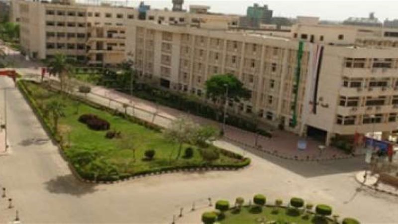 جامعة الزقازيق -