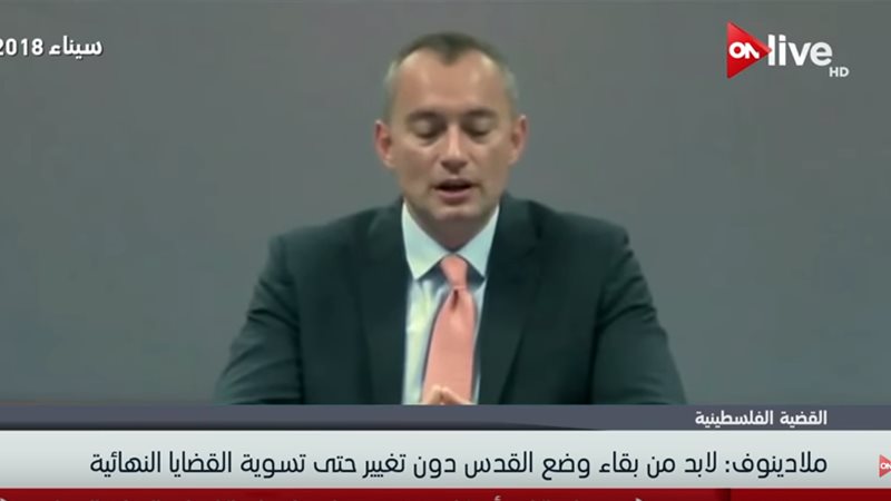 نيكولاي ملادينوف