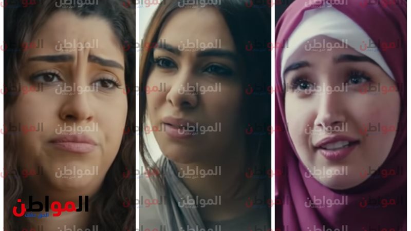 أسماء ورغدة مع سماح