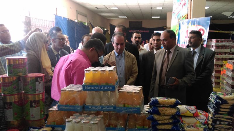 المواطن