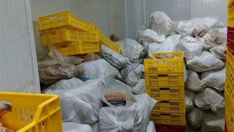 ضبط مصنع 