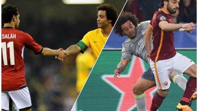  فلاش باك.. محمد صلاح vs مارسيلو الفرعون المصرى تلعب برقص السامبا