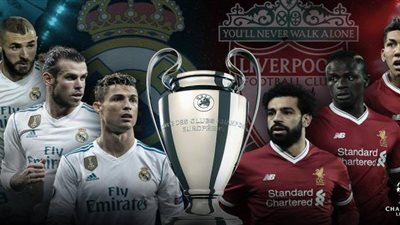 بث مباشر مباراة ليفربول وريال مدريد في نهائي دوري أبطال أوروبا