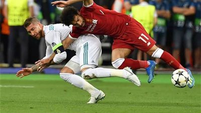 مشجعو صلاح بـ