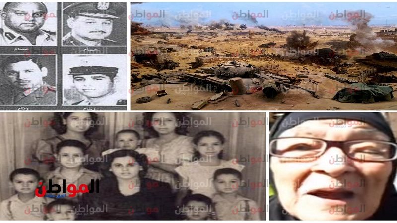 أم خالد الإسلامبولي