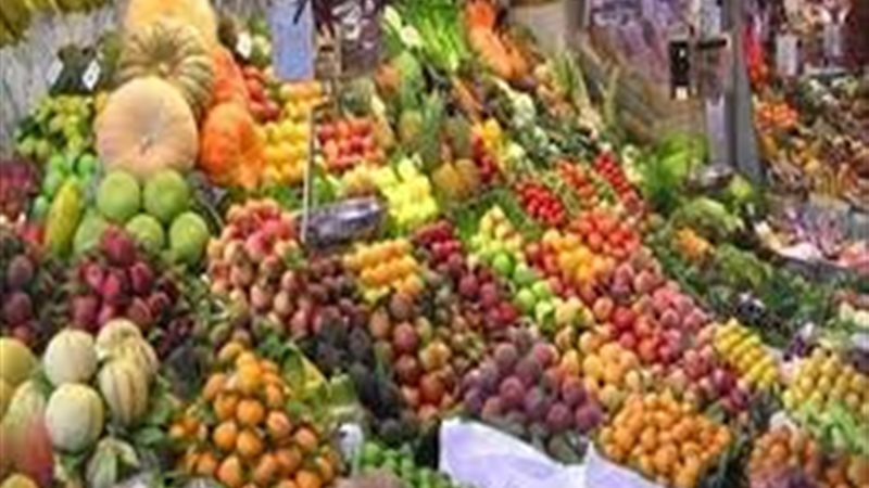 اسعار الخضار والفاكهة