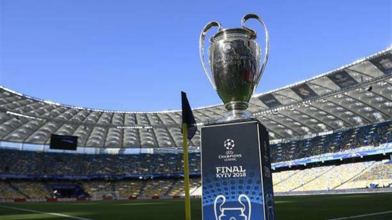 كأس دوري أبطال أوروبا