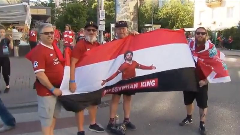 علم مصر في كييف