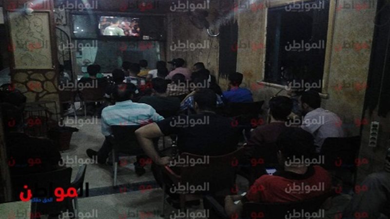 المواطن