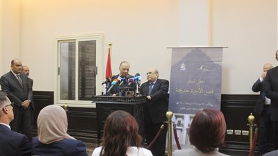 صور| فعاليات مؤتمر تسليم قصر الأميرة خديجة إلى مكتبة الإسكندرية