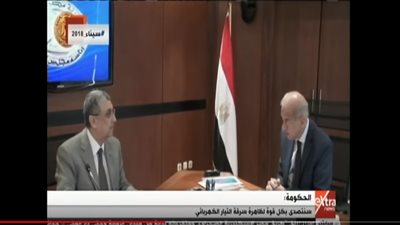 فيديو|الكهرباء: سنتخذ كافة الإجراءات للتصدي لظاهرة سرقة التيار الكهربائي  