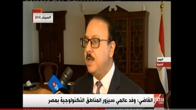 فيديو| وزير الاتصالات: وفد من  شركة  