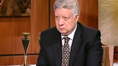 اليوم.. نظر دعوى منع مرتضى منصور في الإعلام 