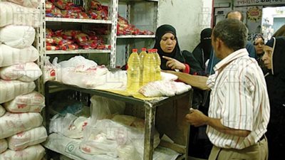مديرية التموين بـ