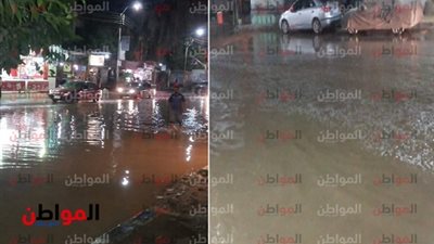 إنكسار ماسورة مياه تتسبب فى غرق 3 شوارع  بـ