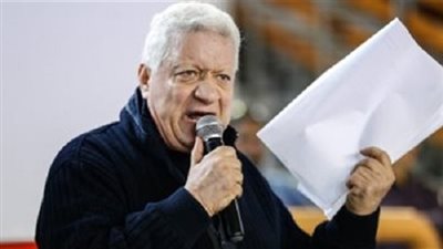 مرتضى منصور يهاجم وزير الشباب وممدوح عباس