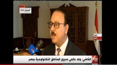 القاضي يحضر سحور  المجتمع  التكنولوجي لـ 