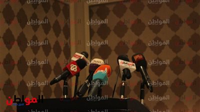 بدء استعدادات مؤتمر 