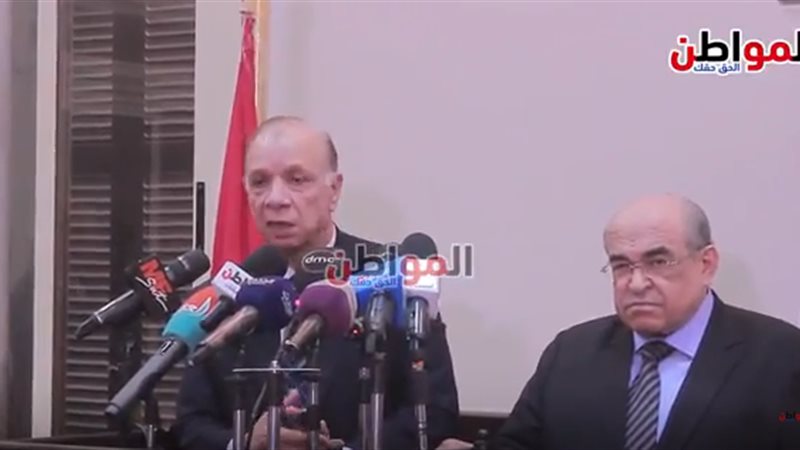 صورة من مؤتمر تسليم