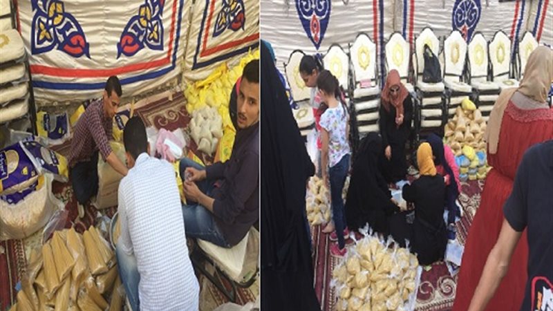 المواطن