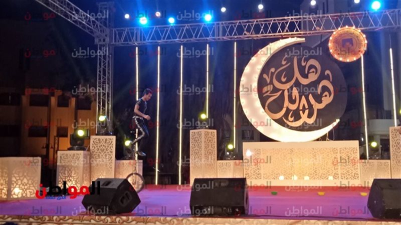 لسيرك القومي 