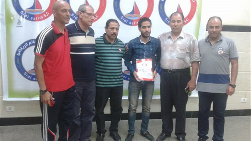 محمد جمال